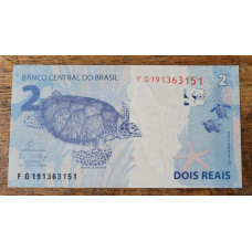 Cédula Brasil 2 reais FG Guardiã FE