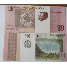 Cédula de Angola 10 kwanzas FE 2012