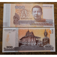 Cédula de Cambodia 100 rials FE 2014 