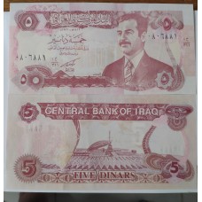 Cédula do Iraque 5 dinars Saddan Hussain FE