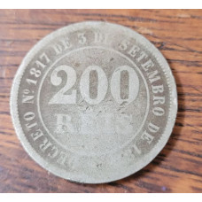 Moeda do Brasil 200 reis 1880 Império MBC