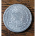 N0472 Moeda Brasil 10 centavos 1956 Mbc-S 