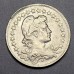 Moeda Brasil 100 reis 1931 Flor de cunho 