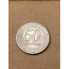 Moeda de Angola 50 centimes 2012 