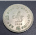 Moeda de Hong kong 1 dólar 1960 Rainha Elizabeth II