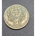 Moeda de Portugal 50 centavos 1947 