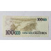 Cédula Brasil 100 mil cruzeiros C228 FE 