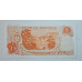 Cédula da  Argentina 1 peso 1974 P293 FE