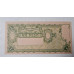 Cédula da Argentina 1 peso P257a FE 