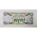 Cédula de Bahamas 1 dólar 2001 P69 FE 