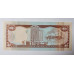 Cédula de Trindade e Tobago 1 dólar 2006 FE 