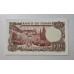 Cédula da Espanha 100 pesetas P152 FE 1974 