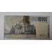 Cédula da Itália 10.000 liras P112a BC