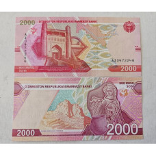 Cédula do Uzbequistão 2000 son 2021 FE