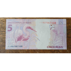 Cédula Brasil 5 reais Letras II FE