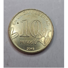 Moeda da Argentina 10 pesos 2019 Árvore Caldén