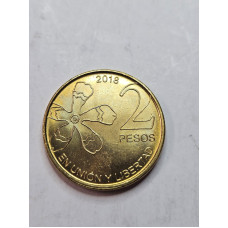 Moeda da Argentina 2 pesos 2018 Palo Borracho