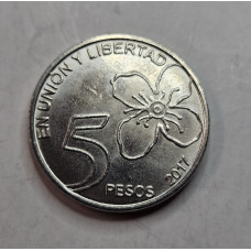 Moeda da Argentina 5 pesos 2017 Arrayan