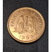 Moeda das Ilhas Falkland 1 cent 1998 Rainha Elizabeth II