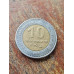 Moeda do Uruguai 10 pesos José Artigas bimetalica 2000