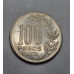 Moeda do Uruguai 100 pesos 1973 KM59