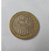 Moeda do Chile 100 pesos 2005 bimetalica 