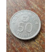 Moeda da Espanha 50 pesetas 1980 copa do mundo 1982