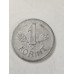 Moeda da Hungria 1 florin 1969