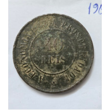 Moeda Brasil 40 reis 1909 bronze republica MBC