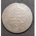 C415 Moeda Brasil colonia XL reis 1816 Bahia