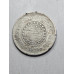 Moeda Brasil 100 reis 1899 republica mbc-Soberba