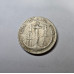 Moeda Brasil 100 reis 1936 Tamandaré Soberba