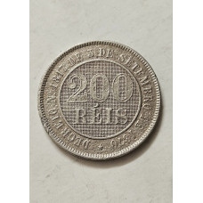 Moeda Brasil 200 reis 1887 imperio MBC