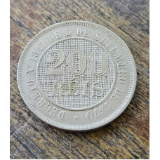 Moeda Brasil 200 reis 1887 imperio Fundo linhado marcas no verso 