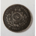 V034 Moeda brasil império 200 reis 1888 MBC