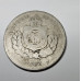 V034 Moeda Brasil 200 reis 1888 Império MBC