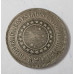 V045 Moeda Brasil 200 reis 1889 republica MBC