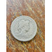 Moeda Brasil 200 reis 1932 MBC