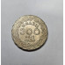 Moeda Brasil 300 reis 1938 Getulio Vargas fc