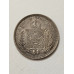 Moeda Brasil 500 reis 1860 Soberba linda patina 