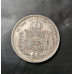 Moeda Brasil 500 reis 1860 prata império MBC