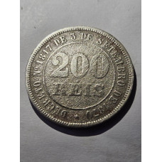 Moeda Brasil 200 réis 1880 imperio 