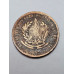 Moeda Brasil 20 reis 1893 vintém bronze republica MBC