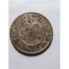 Moeda Brasil 20 reis 1893 bronze republica MBC