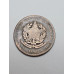 Moeda Brasil 20 reis 1895 bronze republica MBC B801