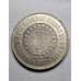 Moeda Brasil Republica 200 réis 1899 Flor de cunho 