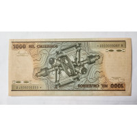 Cedula Brasil 1000 cruzeiros C162a reposição asterisco SFE sem dobras