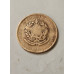 Moeda Brasil 20 réis 1893 MBC Vintem