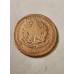 Moeda Brasil 20 réis 1908 MBC vintem