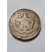 Moeda Brasil 20 réis 1911 B814 Bronze republica MBC